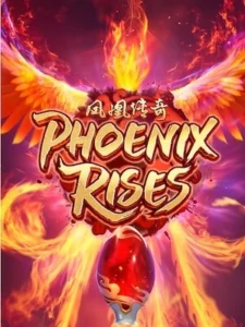 Cairo 987 ทดลองเล่นเกมฟรี phoenix-rises